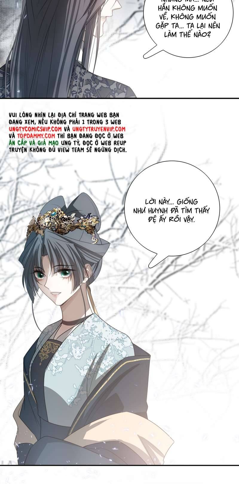 Sau Khi Chết Ta Trở Thành Nốt Chu Sa Của Ca Ca Chap 22 - Next Chap 23