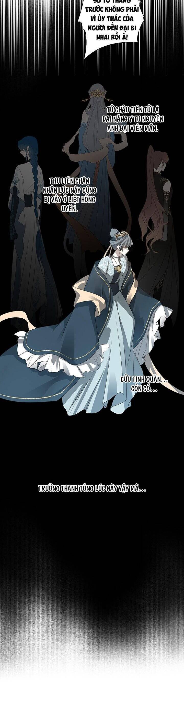 Sau Khi Chết Ta Trở Thành Nốt Chu Sa Của Ca Ca Chap 37 - Next Chap 38