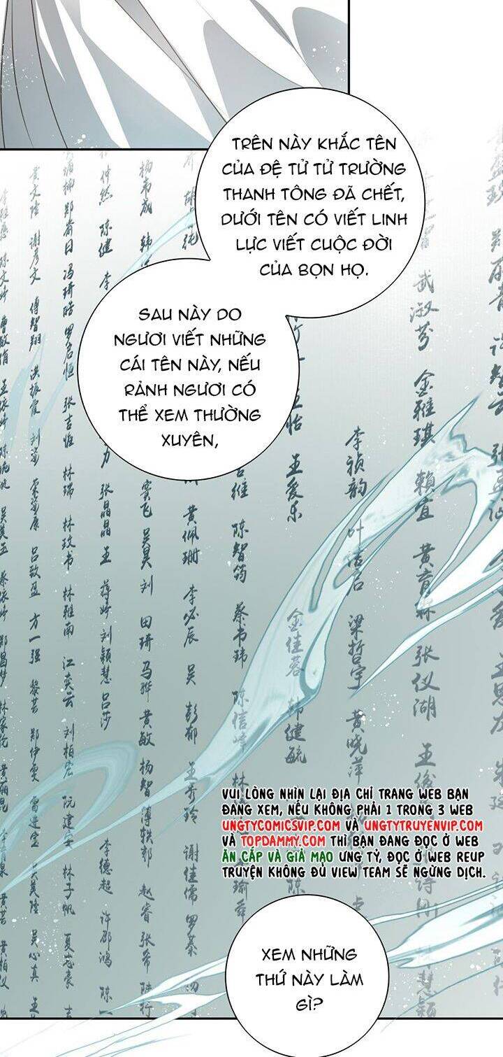 Sau Khi Chết Ta Trở Thành Nốt Chu Sa Của Ca Ca Chap 43 - Next Chap 44