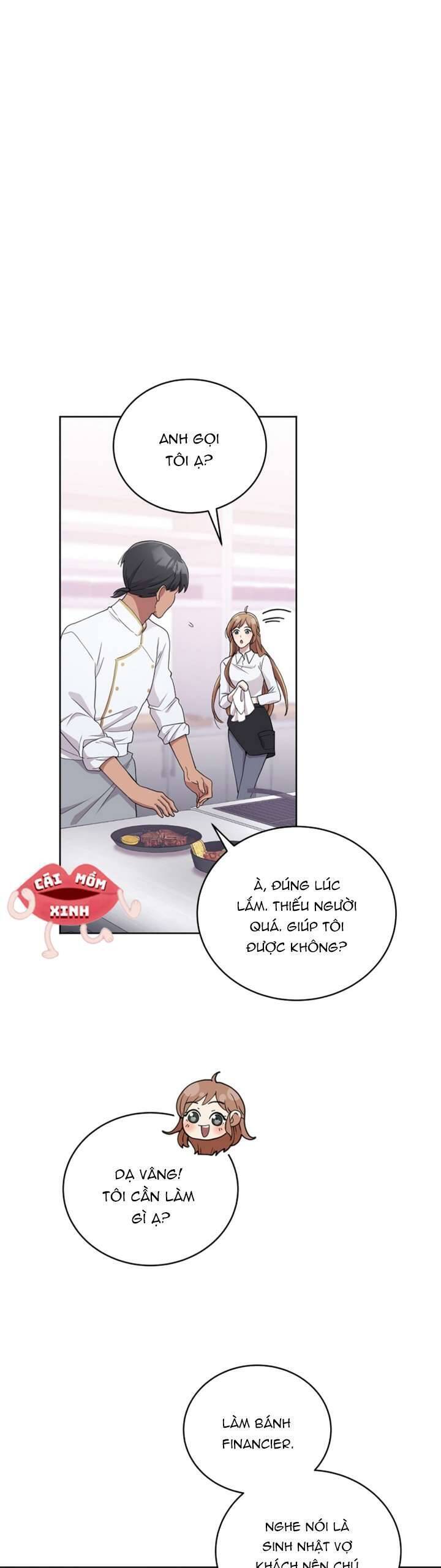 Món Khai Vị Một Đêm Chap 1 - Next Chap 2