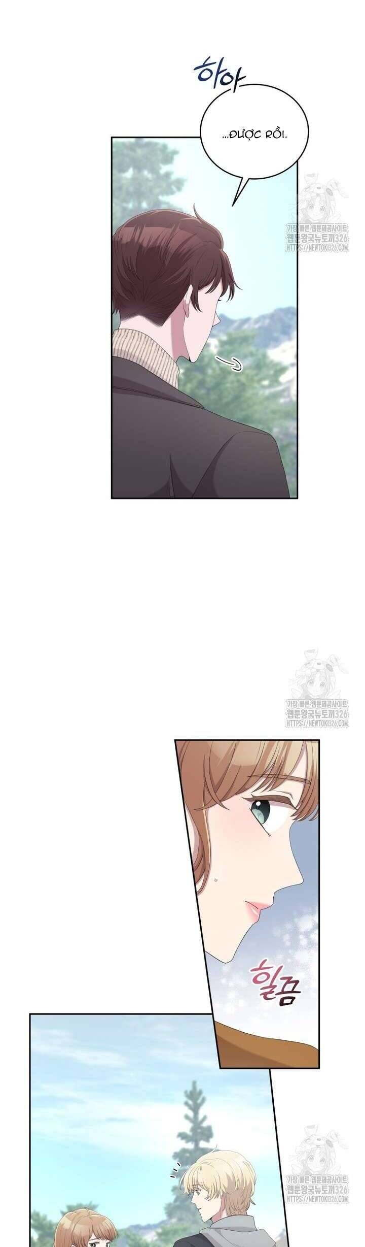 Món Khai Vị Một Đêm Chap 16 - Next Chap 17