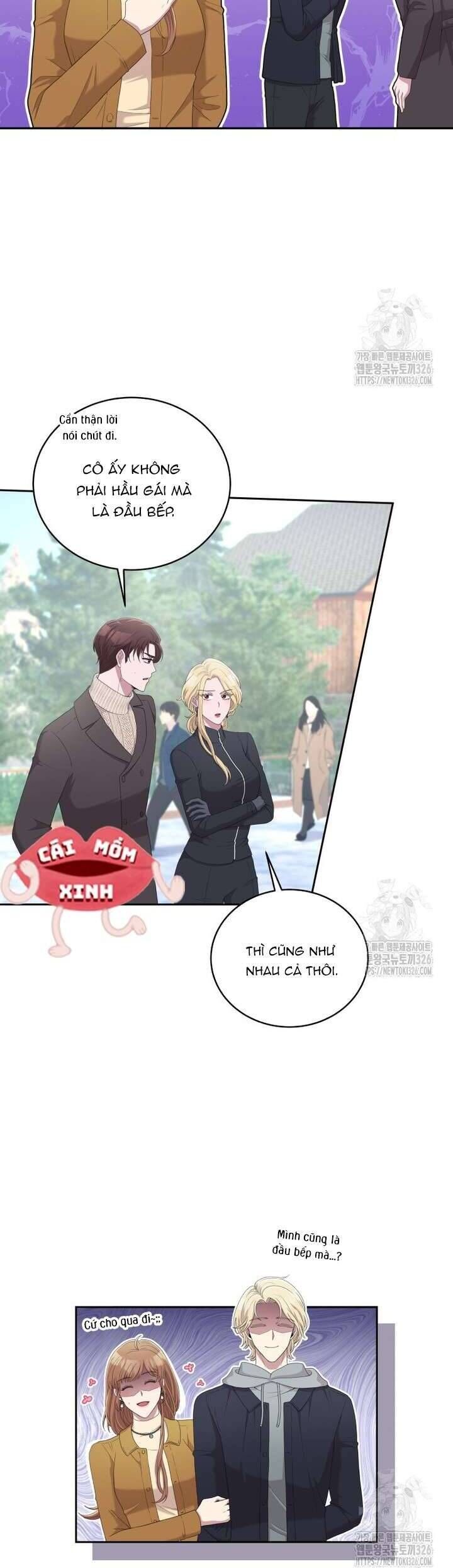 Món Khai Vị Một Đêm Chap 16 - Next Chap 17