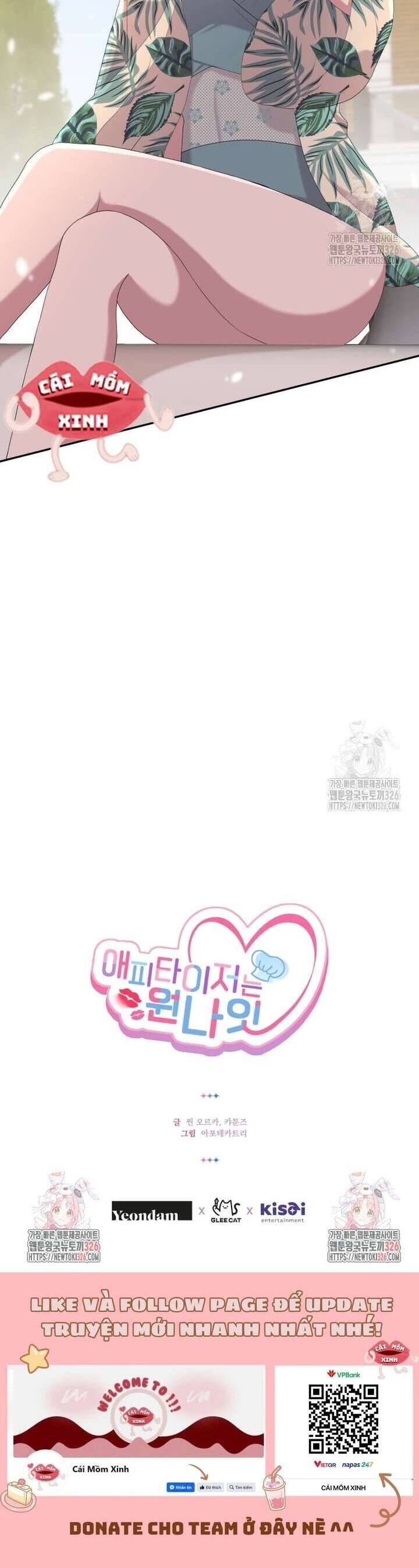 Món Khai Vị Một Đêm Chap 18 - Next Chap 19