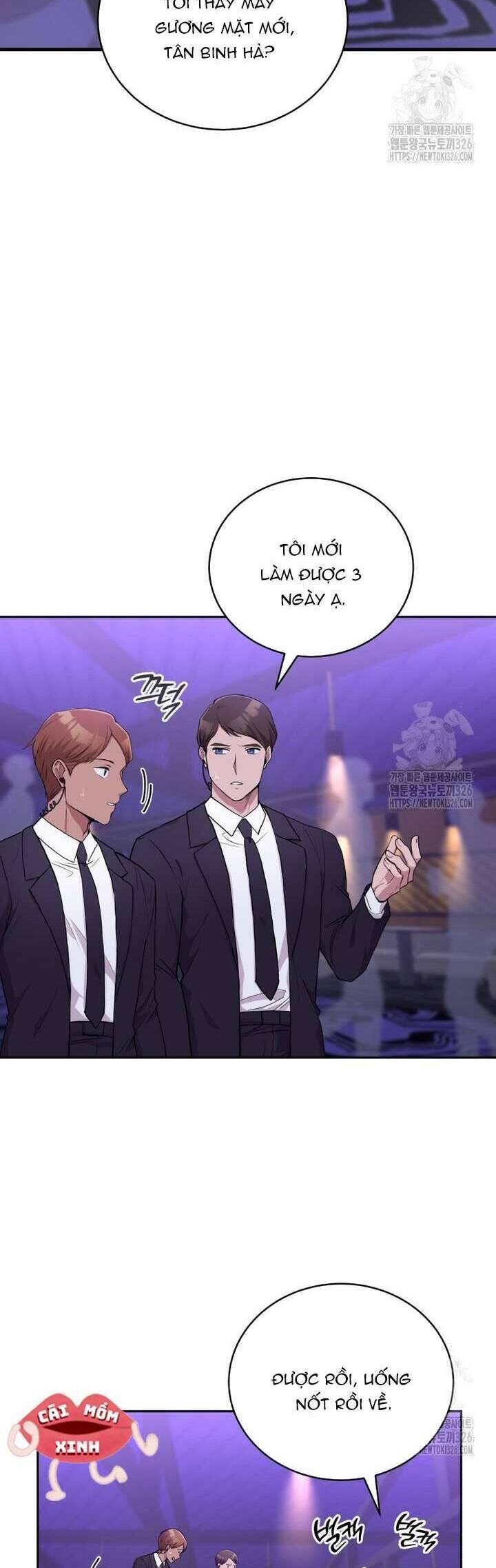 Món Khai Vị Một Đêm Chap 2 - Next Chap 3