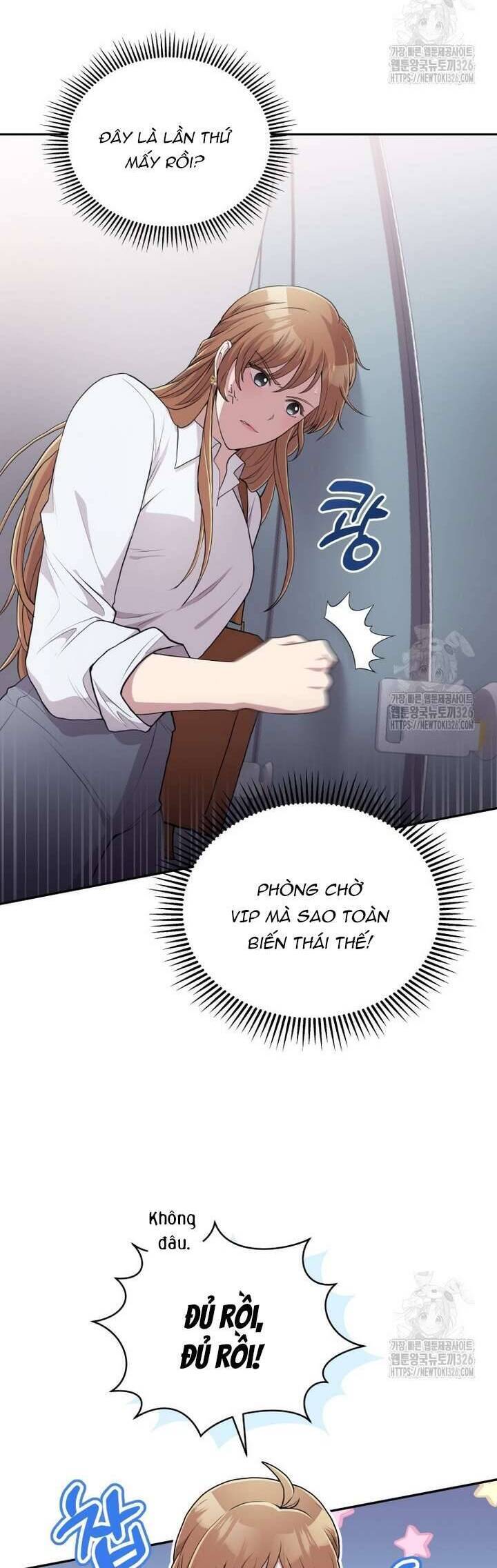 Món Khai Vị Một Đêm Chap 2 - Next Chap 3
