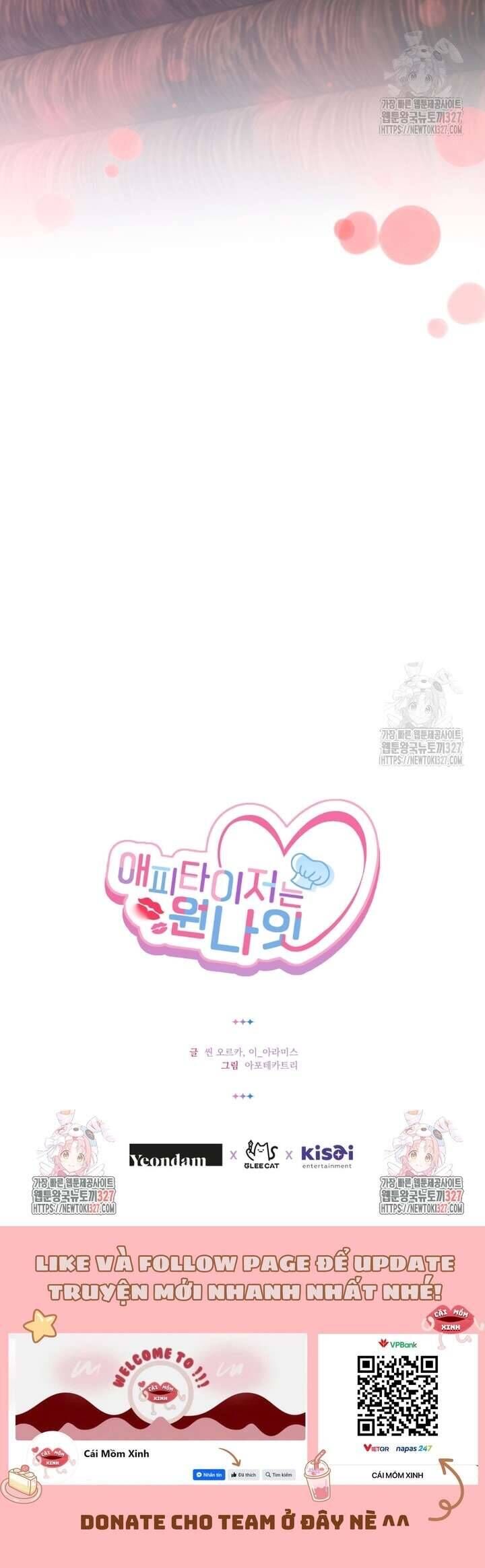 Món Khai Vị Một Đêm Chap 22 - Next Chap 23