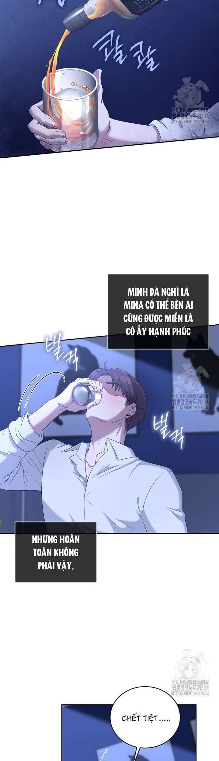 Món Khai Vị Một Đêm Chap 33 - Next Chap 34