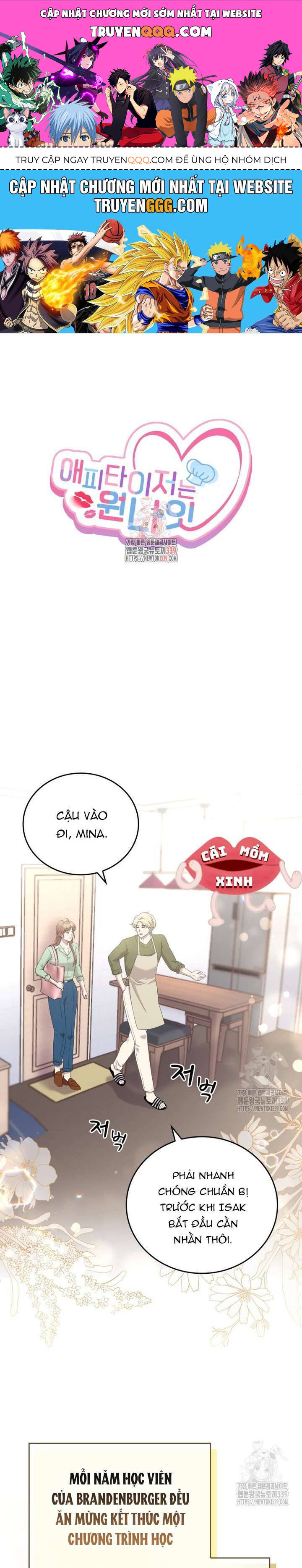 Món Khai Vị Một Đêm Chap 35 - Next Chap 36