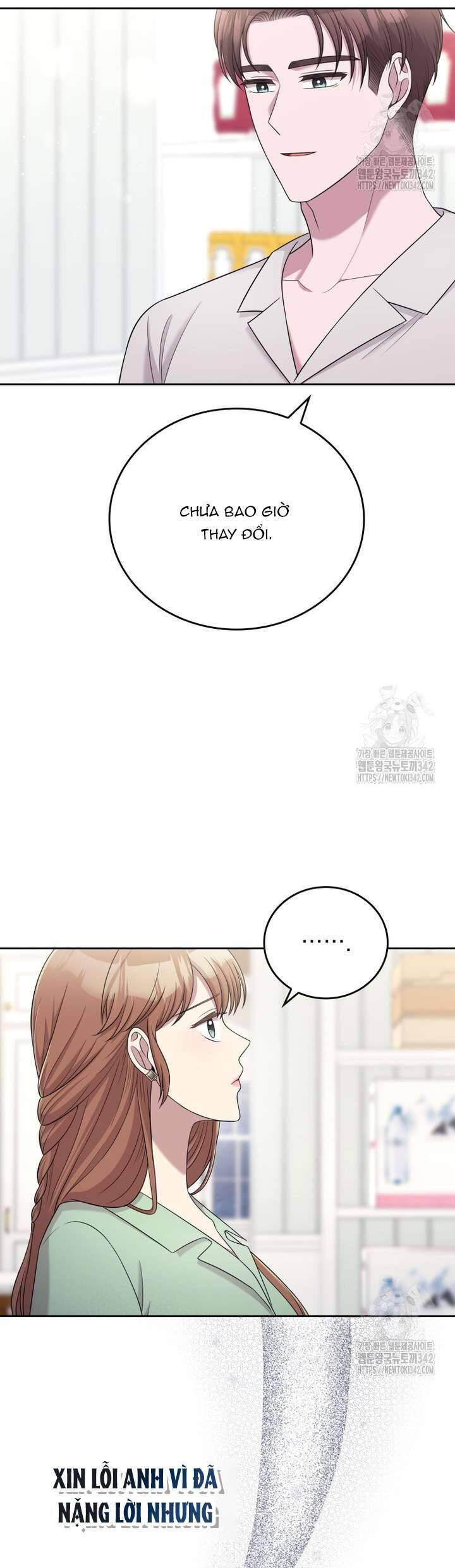 Món Khai Vị Một Đêm Chap 38 - Next Chap 39