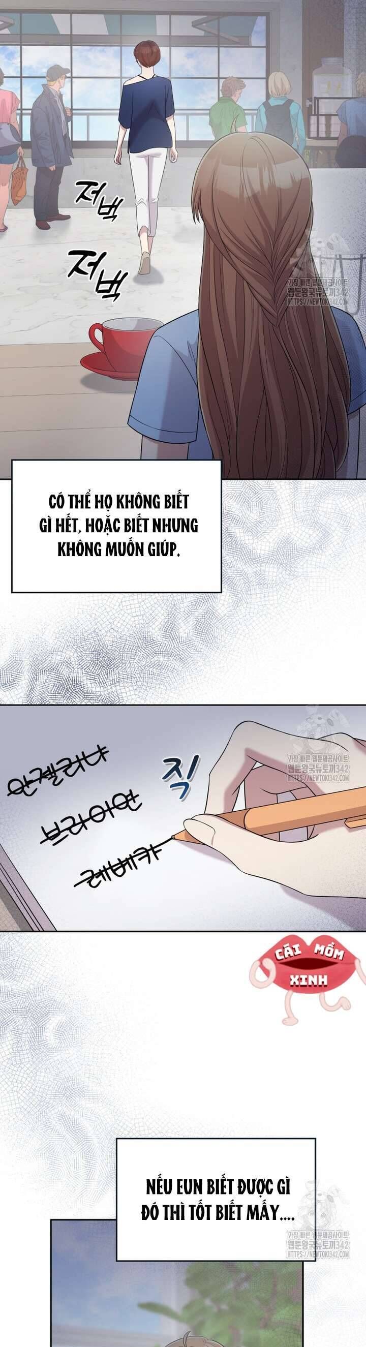 Món Khai Vị Một Đêm Chap 40 - Next Chap 41