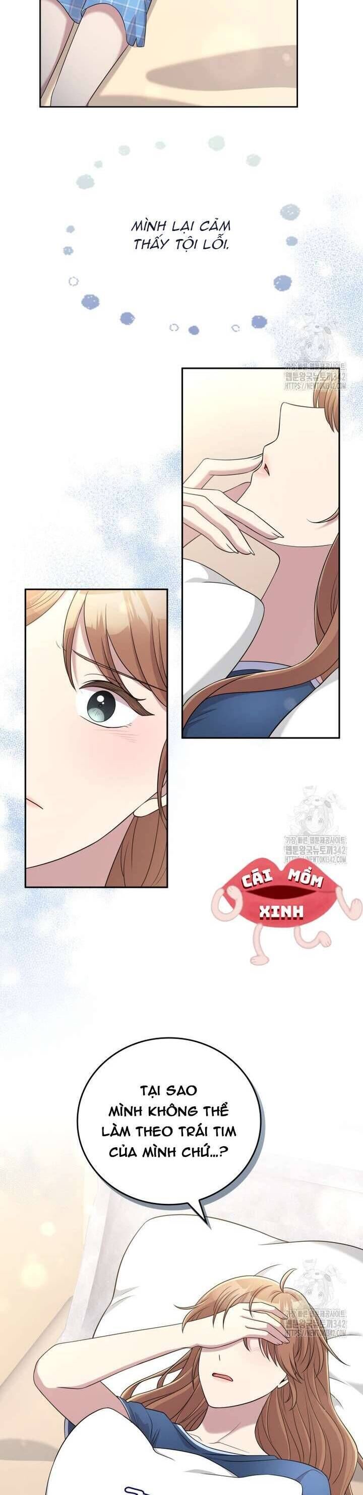 Món Khai Vị Một Đêm Chap 41 - Next Chap 42