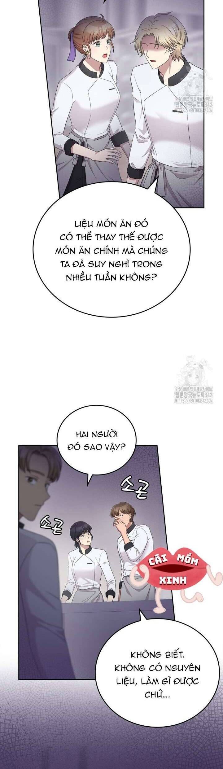 Món Khai Vị Một Đêm Chap 41 - Next Chap 42
