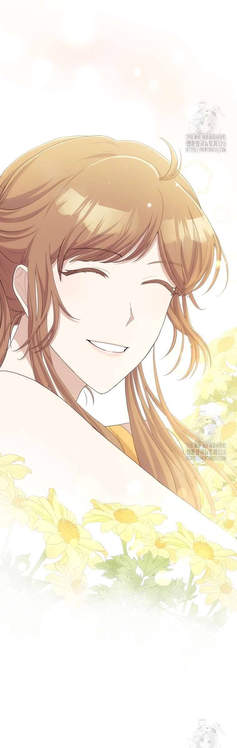 Món Khai Vị Một Đêm Chap 5 - Next Chap 6