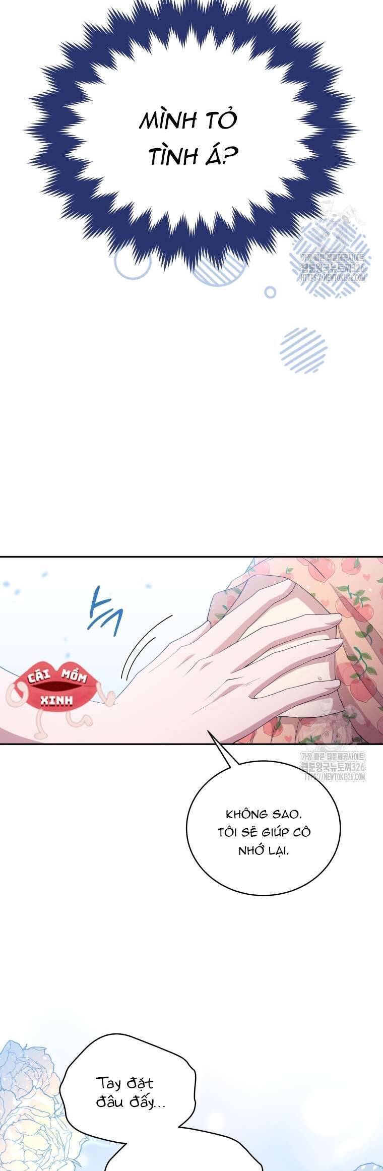 Món Khai Vị Một Đêm Chap 8 - Next Chap 9