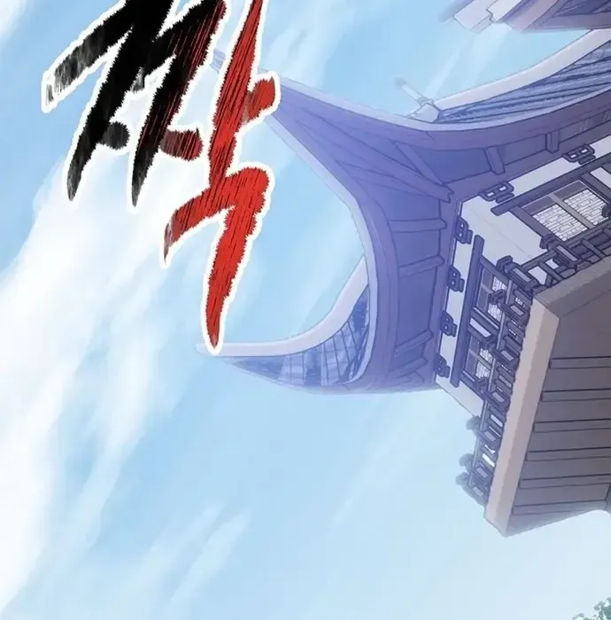 Thiên Hạ Đệ Nhất Võ Sư Chap 41 - Next Chap 42