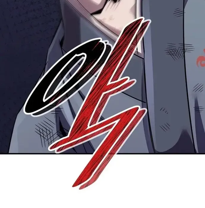 Thiên Hạ Đệ Nhất Võ Sư Chap 41 - Next Chap 42