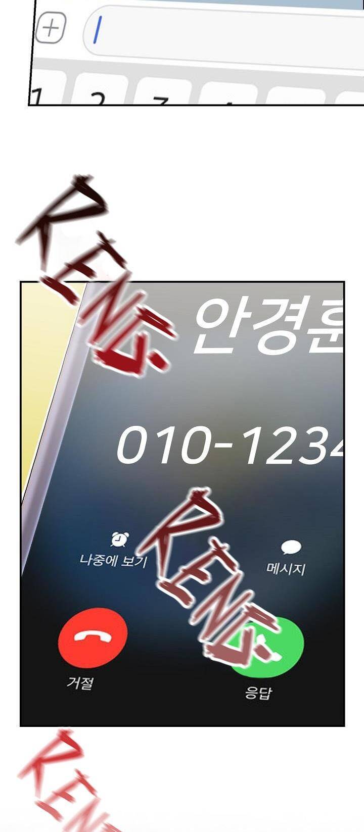 Khu Vực Chủ Nghĩa Tình Yêu Chap 10 - Next Chap 11