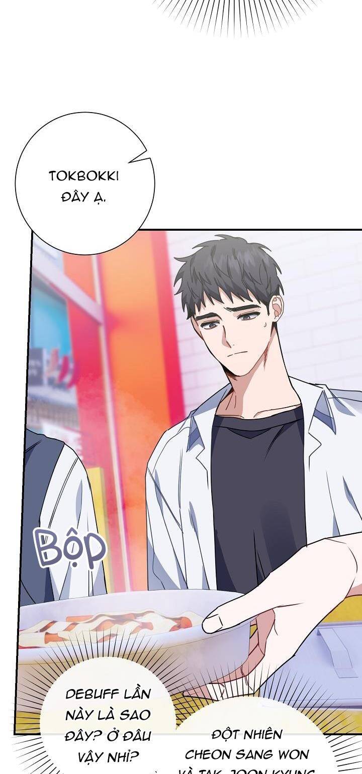 Khu Vực Chủ Nghĩa Tình Yêu Chap 12 - Next Chap 13