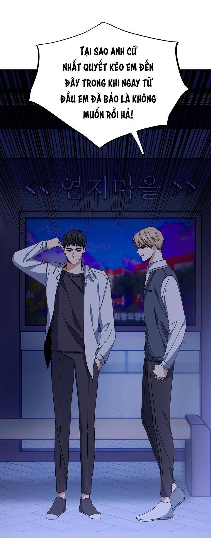 Khu Vực Chủ Nghĩa Tình Yêu Chap 4 - Next Chap 5