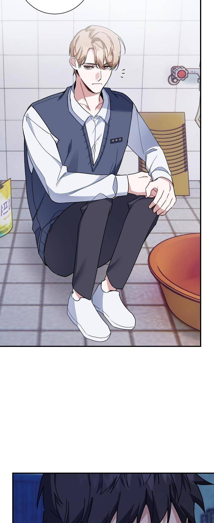 Khu Vực Chủ Nghĩa Tình Yêu Chap 4 - Next Chap 5