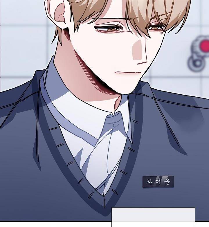 Khu Vực Chủ Nghĩa Tình Yêu Chap 4 - Next Chap 5