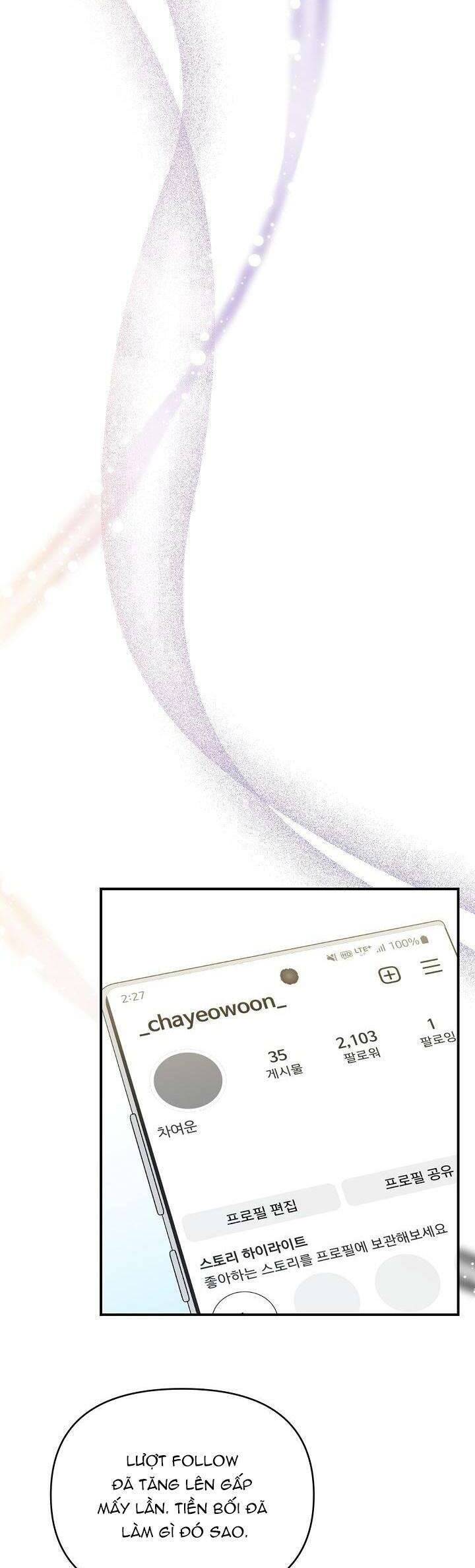 Khu Vực Chủ Nghĩa Tình Yêu Chap 44 - Next Chap 45