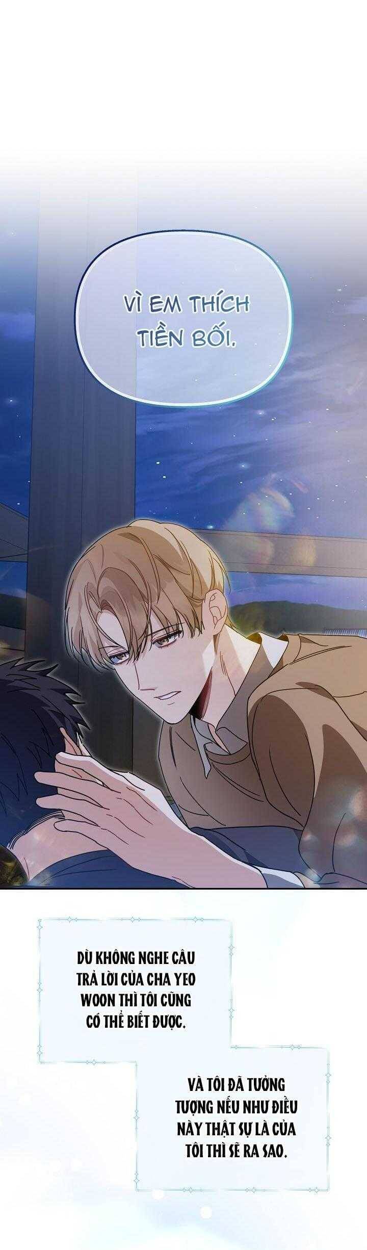 Khu Vực Chủ Nghĩa Tình Yêu Chap 47 - Next Chap 48