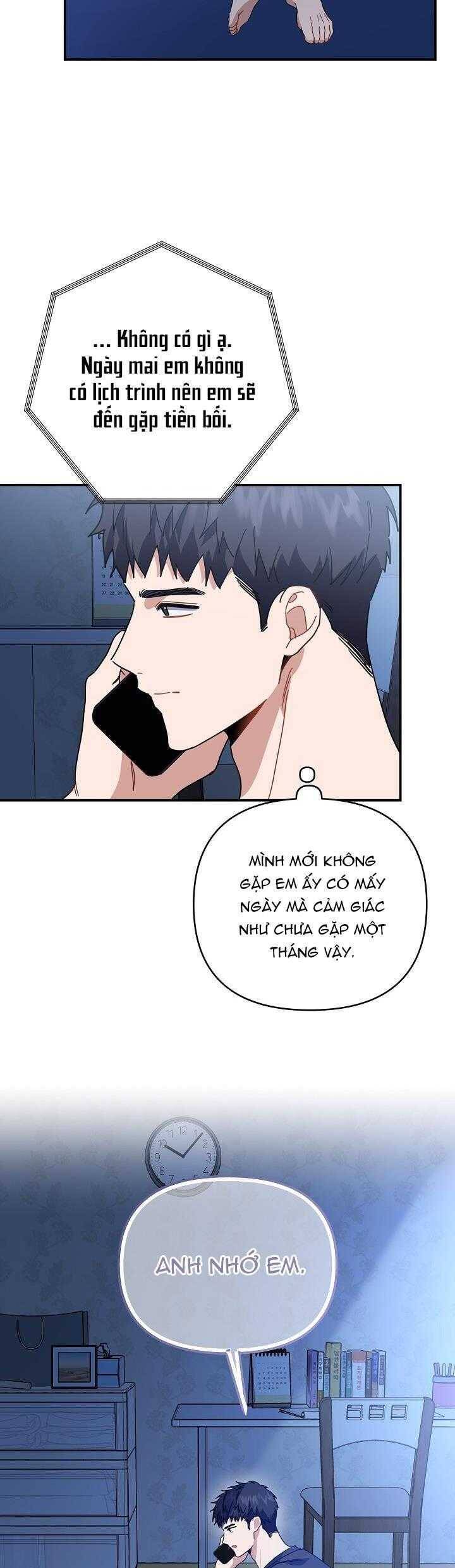 Khu Vực Chủ Nghĩa Tình Yêu Chap 47 - Next Chap 48