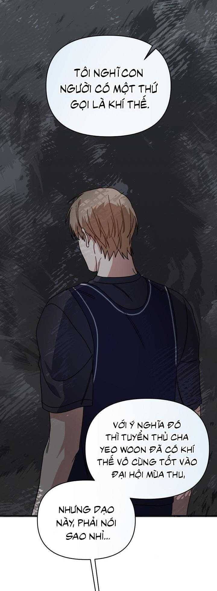 Khu Vực Chủ Nghĩa Tình Yêu Chap 55 - Next Chap 56