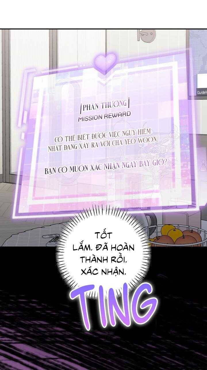 Khu Vực Chủ Nghĩa Tình Yêu Chap 56 - Next Chap 57