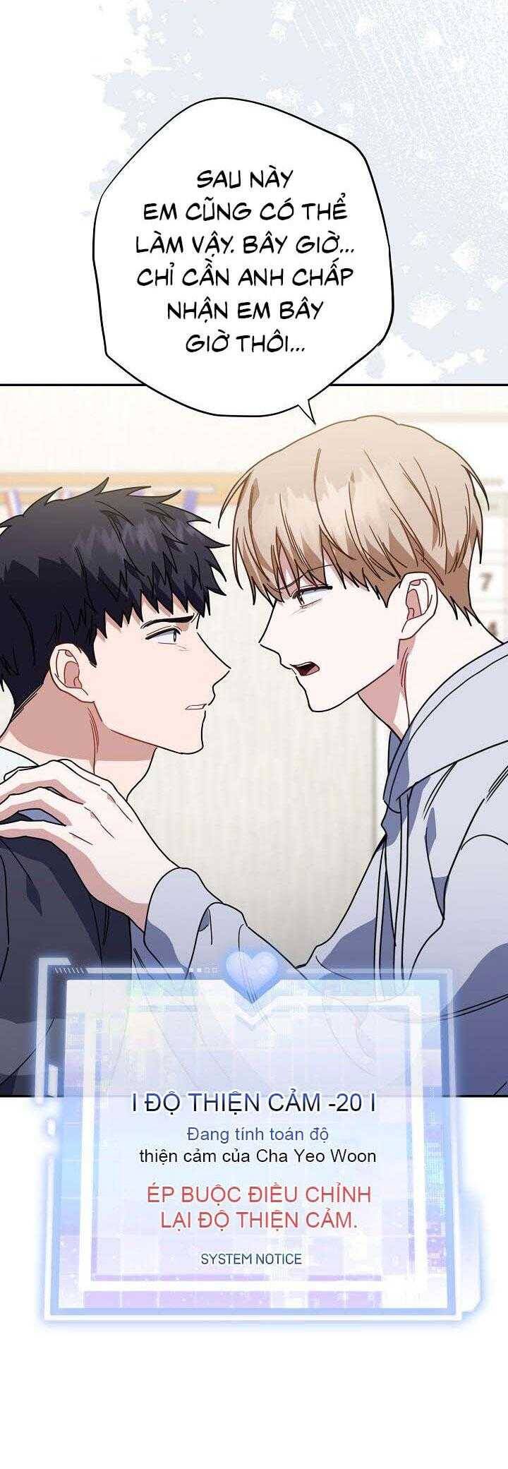 Khu Vực Chủ Nghĩa Tình Yêu Chap 59 - Next Chap 60