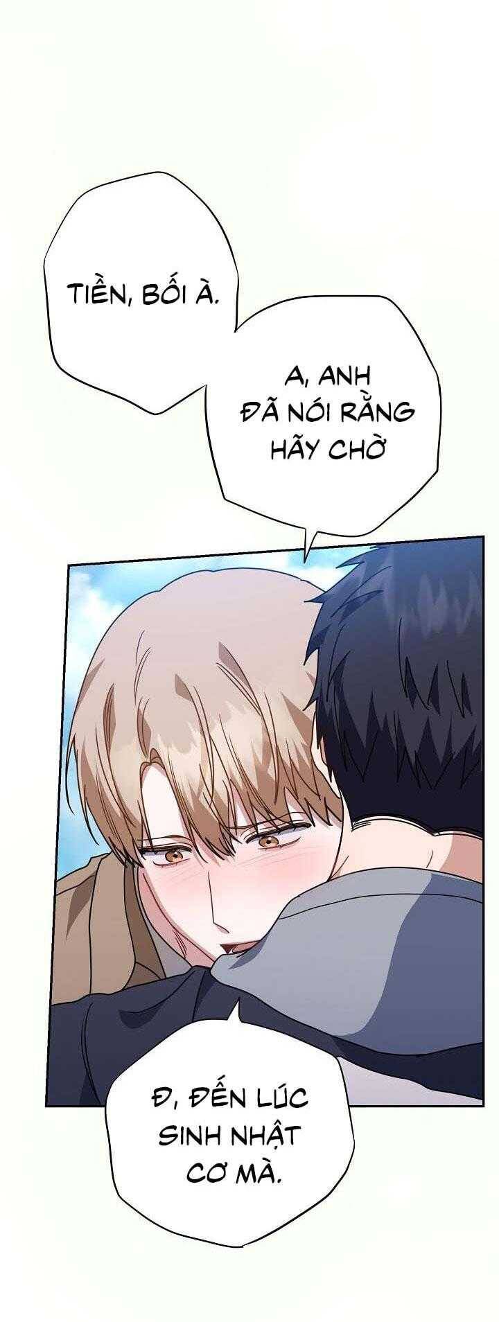 Khu Vực Chủ Nghĩa Tình Yêu Chap 60 - Next Chap 61