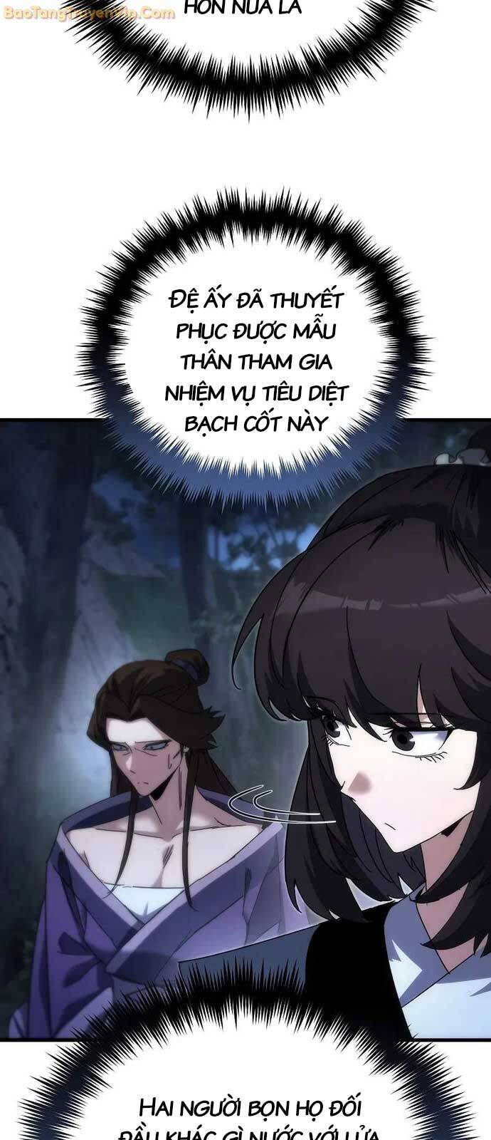 Chuyển Thế Ma Thần Ký Chap 26 - Next Chap 27