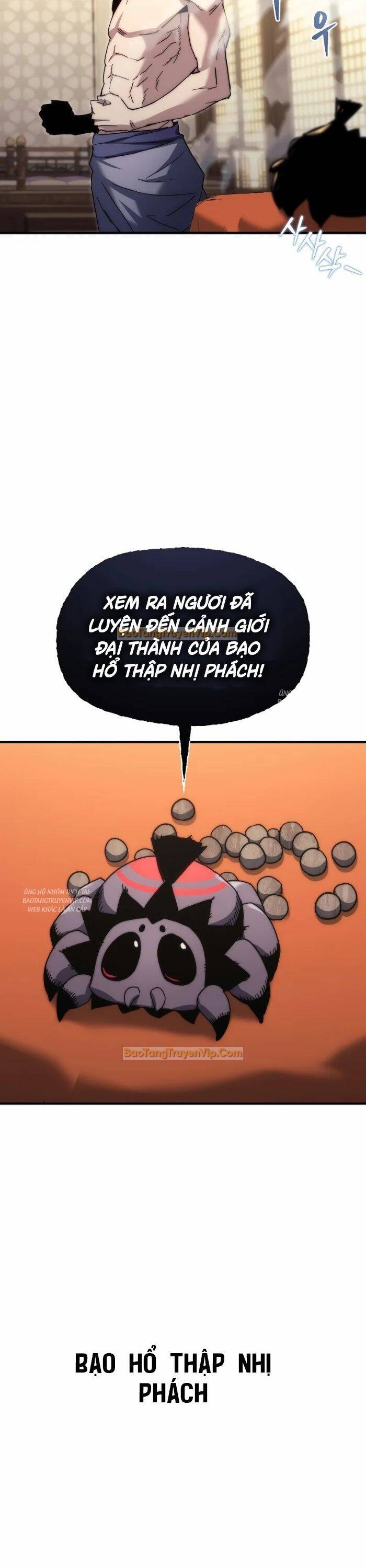 Chuyển Thế Ma Thần Ký Chap 3 - Next Chap 4