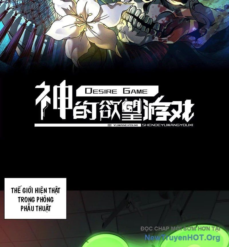 Thần Trò Chơi Dục Vọng Chap 113 - Next Chap 114