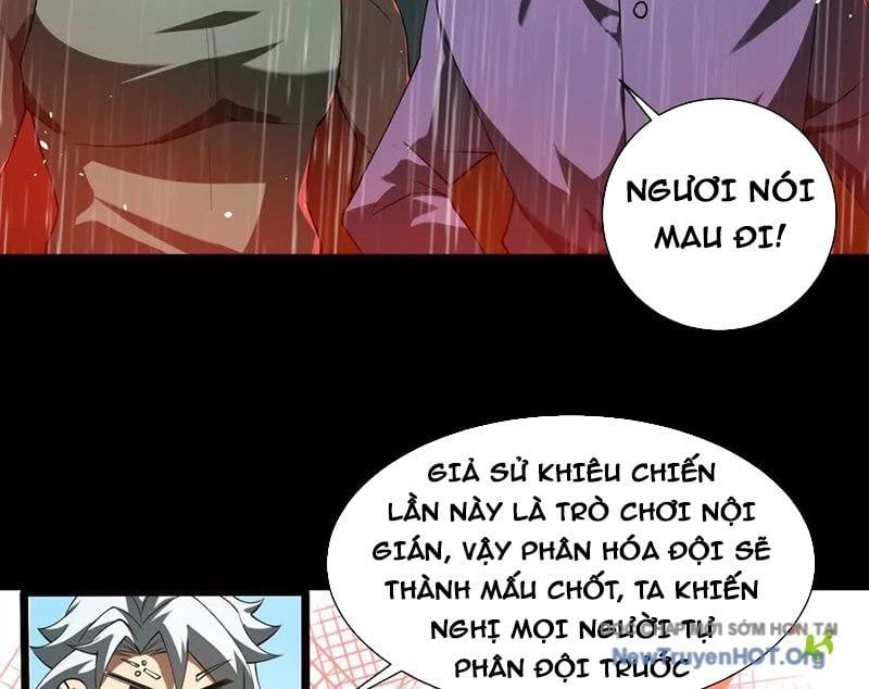Thần Trò Chơi Dục Vọng Chap 115 - Next Chap 116