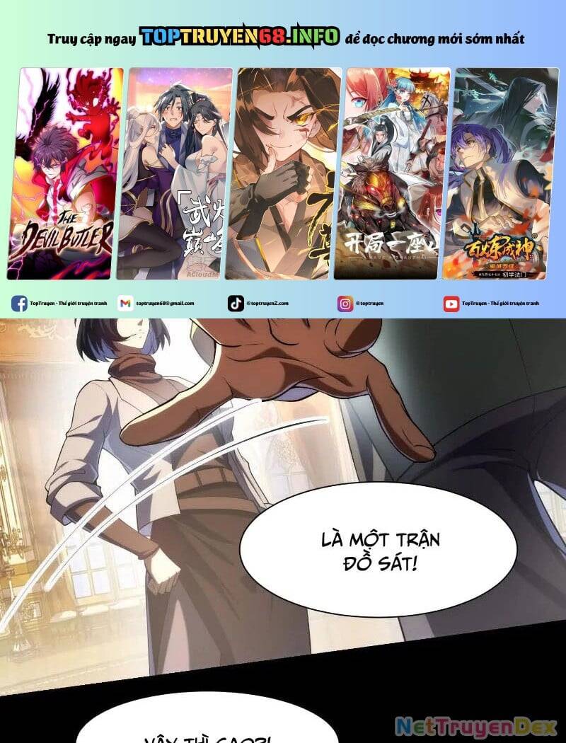 Thần Trò Chơi Dục Vọng Chap 23 - Next Chap 24