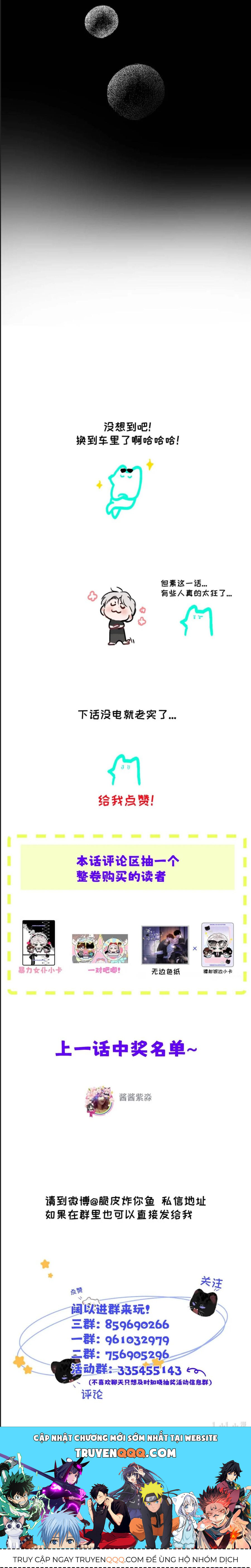 Dựa Vào Bạn Thân, Tôi Trở Thành Đỉnh Cấp Hướng Đạo Chap 26 - Next Chap 27