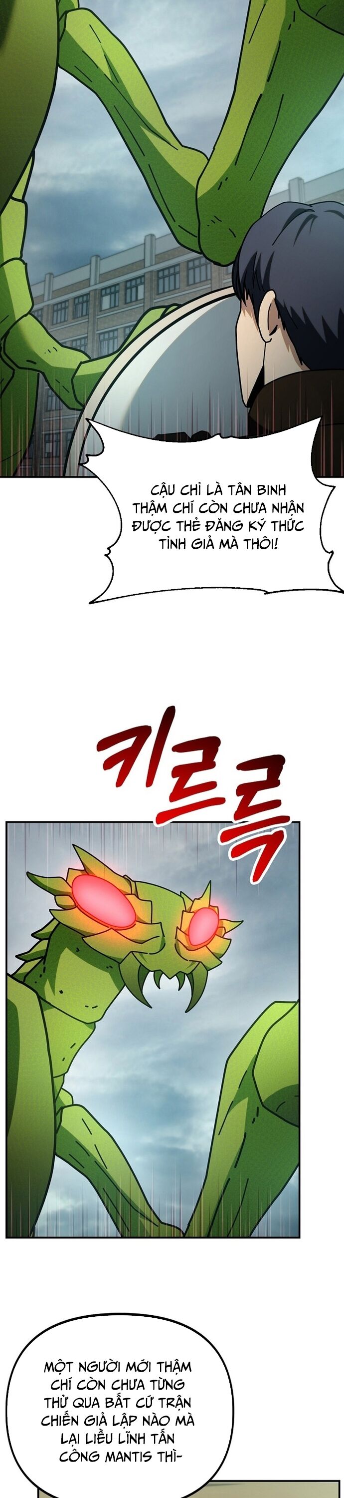 Kiếm Tiền Bằng Kỹ Năng Sao Chép Chap 9 - Next Chap 10