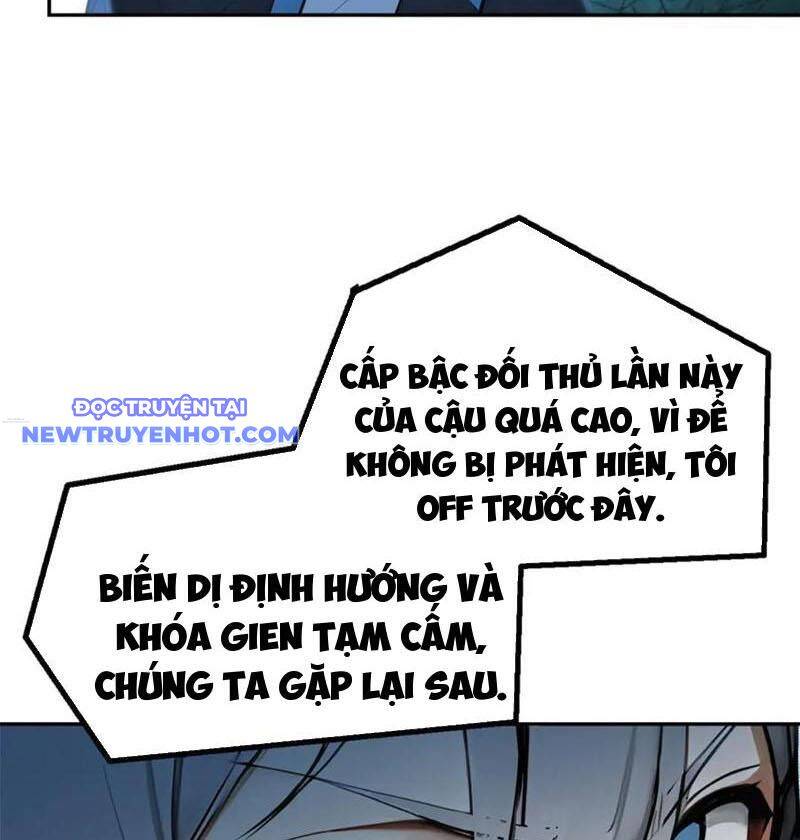 Toàn Dân Thần Vương: Tôi Hiến Tế Nghìn Tỷ Sinh Linh! Chap 73 - Next Chap 74