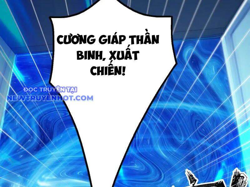 Toàn Dân Thần Vương: Tôi Hiến Tế Nghìn Tỷ Sinh Linh! Chap 77 - Next Chap 78