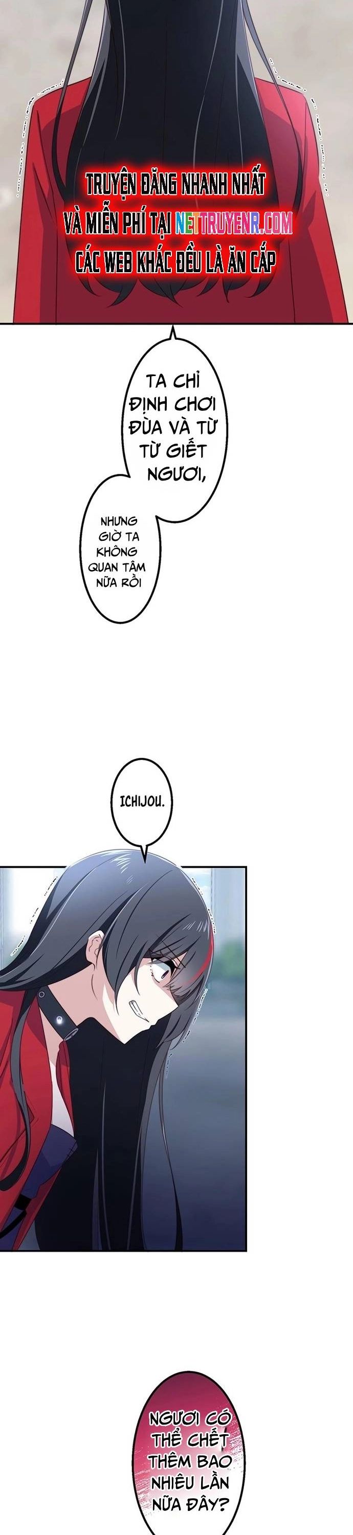 Tái Sinh Thành Kẻ Vô Danh: Sự Trở Lại Của Người Chơi Hạng Nhất Chap 13 - Next Chap 14