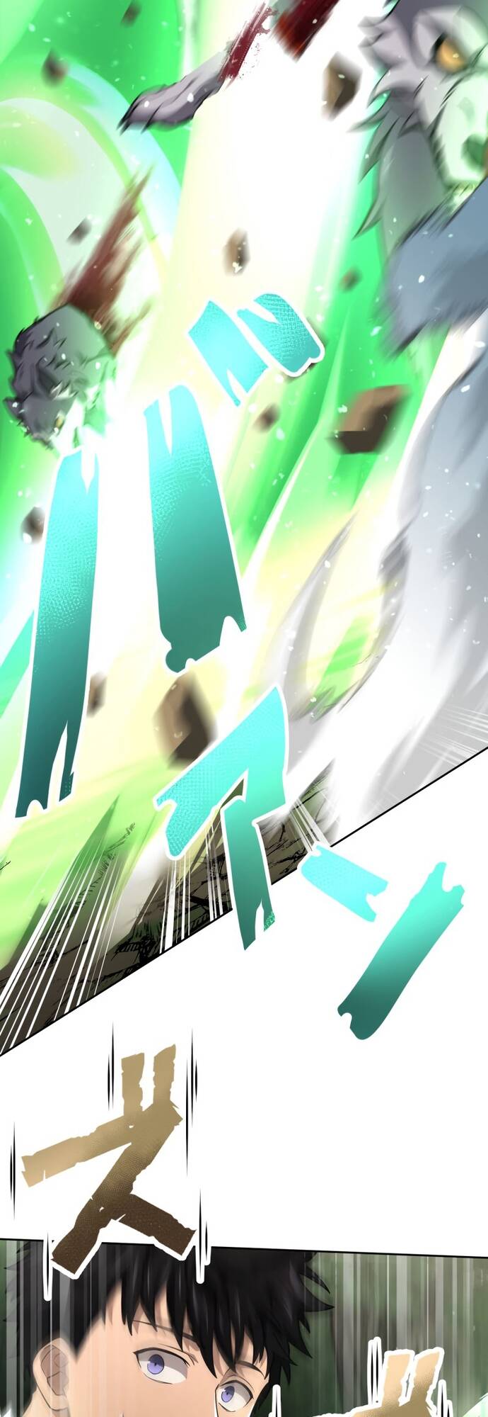 Thực Quỷ Mạo Hiểm Giả Chap 13 - Next Chap 14