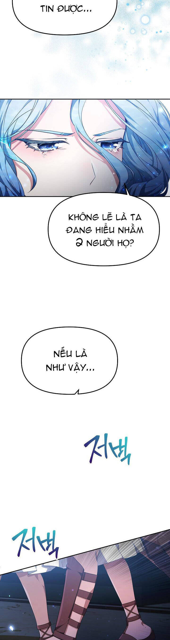 Rồng Con Thuần Hóa Những Kẻ Điên Rồ Chap 1 - Next Chap 2