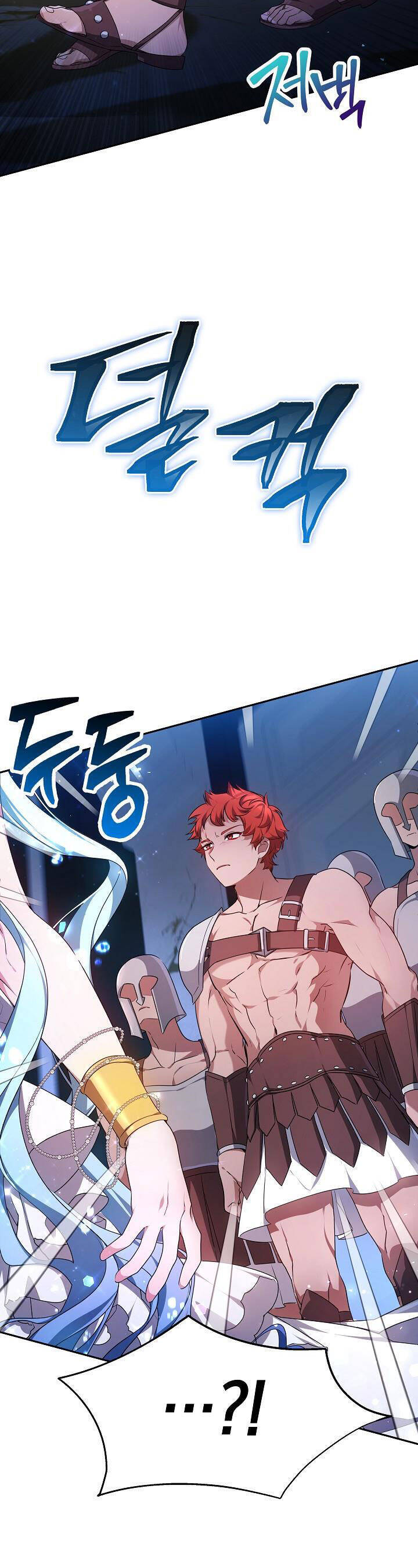 Rồng Con Thuần Hóa Những Kẻ Điên Rồ Chap 1 - Next Chap 2