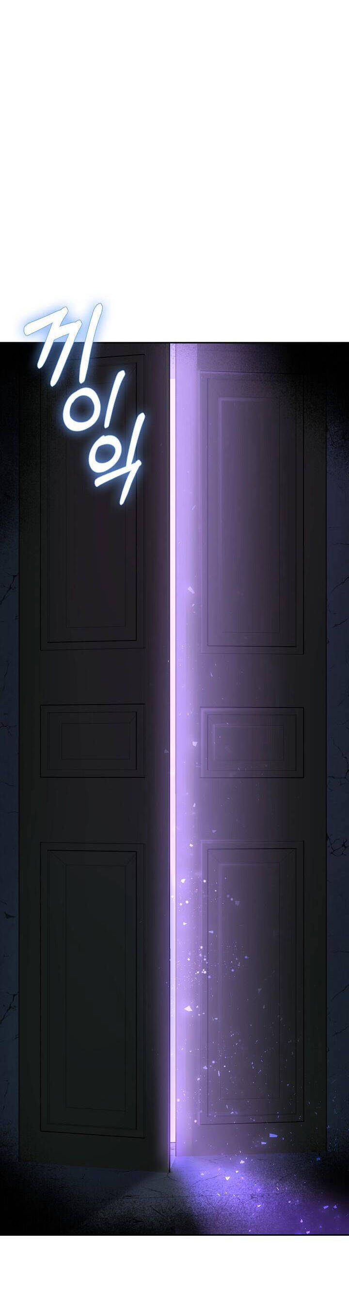 Rồng Con Thuần Hóa Những Kẻ Điên Rồ Chap 1 - Next Chap 2