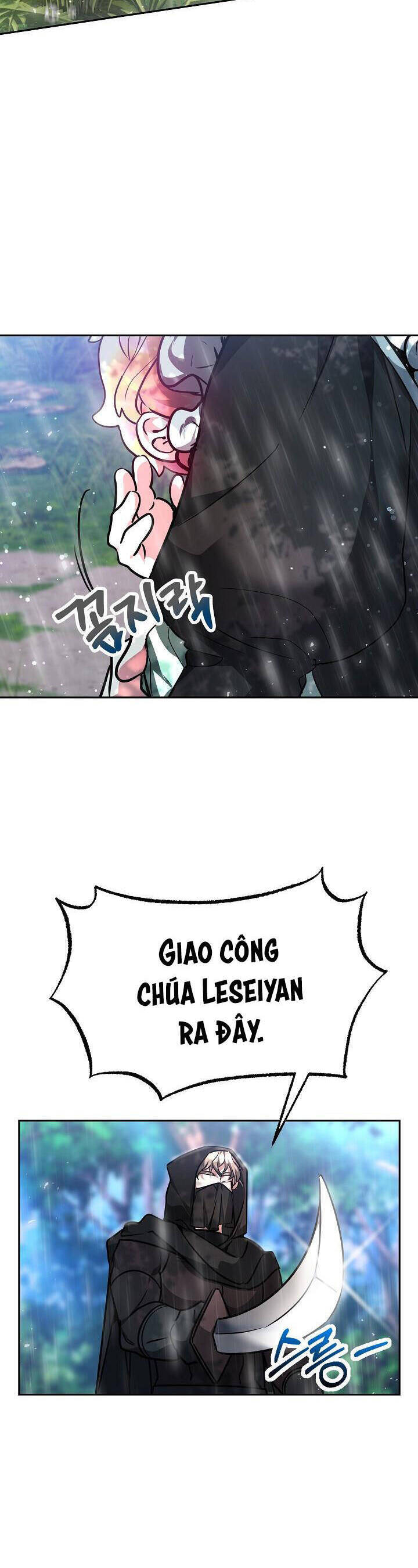 Rồng Con Thuần Hóa Những Kẻ Điên Rồ Chap 1 - Next Chap 2