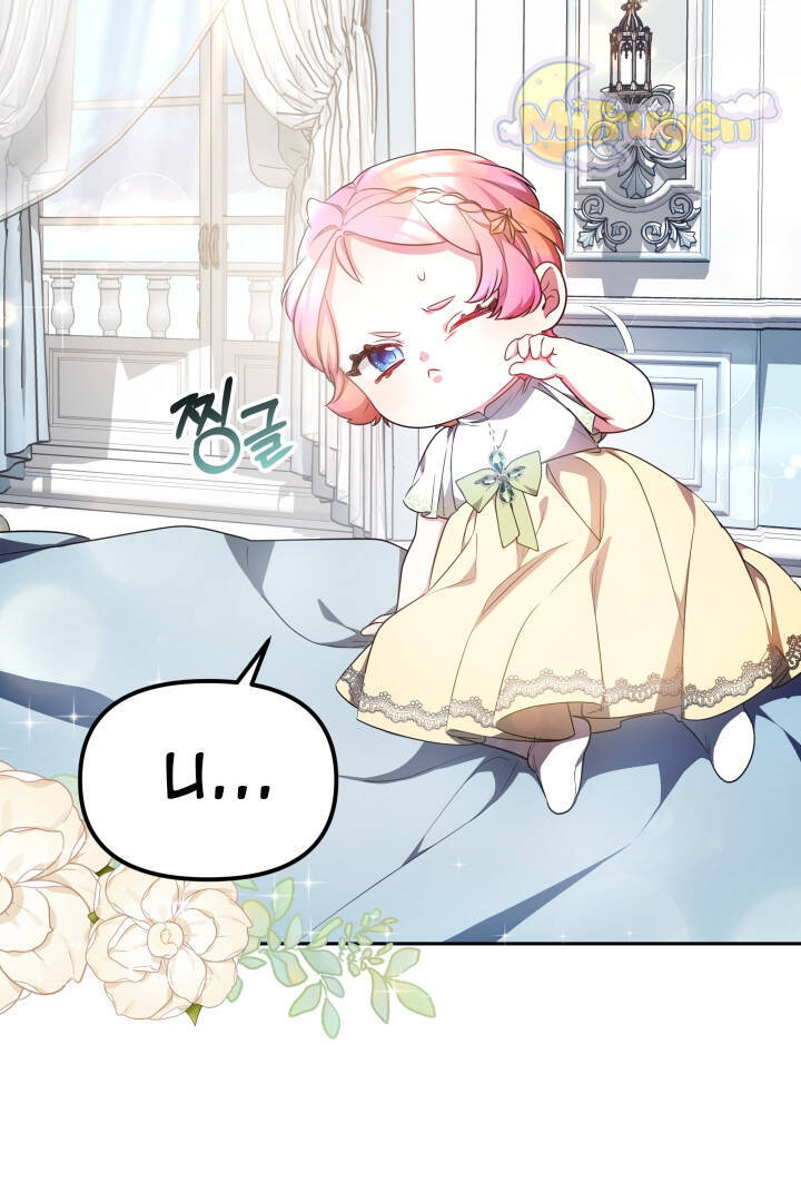 Rồng Con Thuần Hóa Những Kẻ Điên Rồ Chap 11 - Next Chap 12