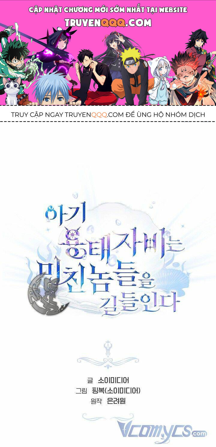 Rồng Con Thuần Hóa Những Kẻ Điên Rồ Chap 12 - Next Chap 13