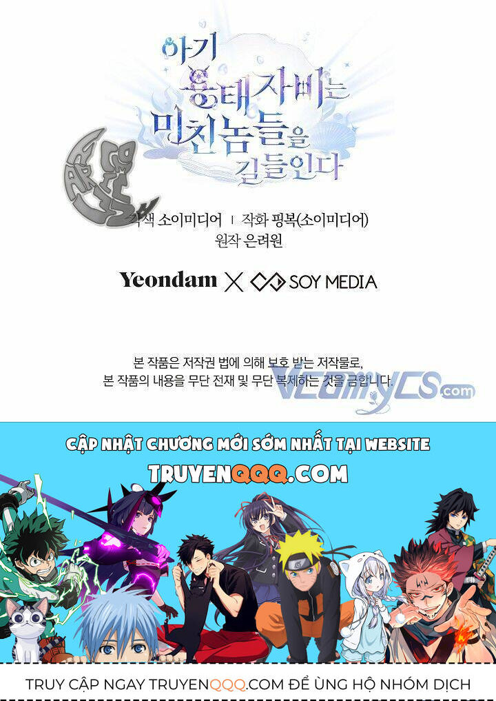 Rồng Con Thuần Hóa Những Kẻ Điên Rồ Chap 12 - Next Chap 13